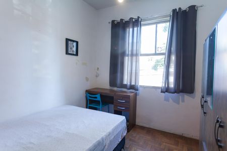 Apartamento para alugar com 200m², 3 quartos e sem vaga Apartamento para alugar com 200m², 3 quartos e sem vagaQuarto 1