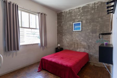 Apartamento para alugar com 200m², 3 quartos e sem vaga Apartamento para alugar com 200m², 3 quartos e sem vagaQuarto 3