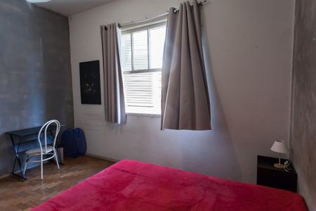 Apartamento para alugar com 200m², 3 quartos e sem vaga Apartamento para alugar com 200m², 3 quartos e sem vagaQuarto 3