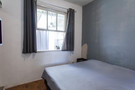 Apartamento para alugar com 200m², 3 quartos e sem vaga Apartamento para alugar com 200m², 3 quartos e sem vagaQuarto 2