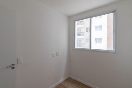 Apartamento à venda com 37m², 2 quartos e sem vagaQuarto 1