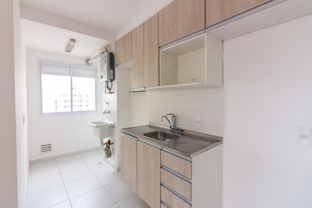 Apartamento para alugar com 48m², 2 quartos e 1 vaga Apartamento para alugar com 48m², 2 quartos e 1 vagaCozinha