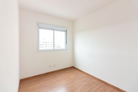 Apartamento para alugar com 48m², 2 quartos e 1 vaga Apartamento para alugar com 48m², 2 quartos e 1 vagaQuarto 2