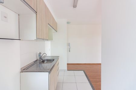 Apartamento para alugar com 48m², 2 quartos e 1 vaga Apartamento para alugar com 48m², 2 quartos e 1 vagaCozinha