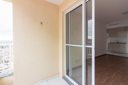 Apartamento para alugar com 48m², 2 quartos e 1 vaga Apartamento para alugar com 48m², 2 quartos e 1 vagaVaranda