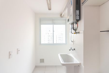 Apartamento para alugar com 48m², 2 quartos e 1 vaga Apartamento para alugar com 48m², 2 quartos e 1 vagaÁrea de Serviço