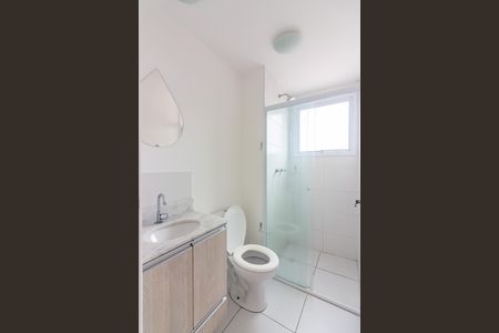 Apartamento para alugar com 48m², 2 quartos e 1 vaga Apartamento para alugar com 48m², 2 quartos e 1 vagaBanheiro