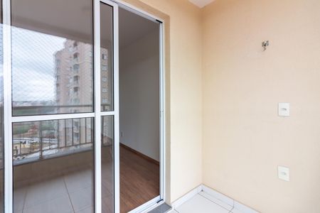 Apartamento para alugar com 48m², 2 quartos e 1 vaga Apartamento para alugar com 48m², 2 quartos e 1 vagaVaranda