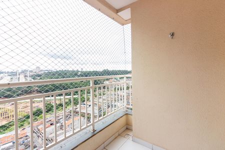 Apartamento para alugar com 48m², 2 quartos e 1 vaga Apartamento para alugar com 48m², 2 quartos e 1 vagaVaranda