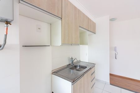 Apartamento para alugar com 48m², 2 quartos e 1 vaga Apartamento para alugar com 48m², 2 quartos e 1 vagaCozinha