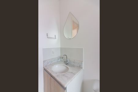 Apartamento para alugar com 48m², 2 quartos e 1 vaga Apartamento para alugar com 48m², 2 quartos e 1 vagaBanheiro