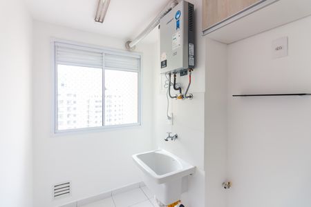 Apartamento para alugar com 48m², 2 quartos e 1 vaga Apartamento para alugar com 48m², 2 quartos e 1 vagaÁrea de Serviço