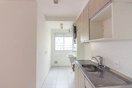 Apartamento para alugar com 48m², 2 quartos e 1 vaga Apartamento para alugar com 48m², 2 quartos e 1 vagaCozinha