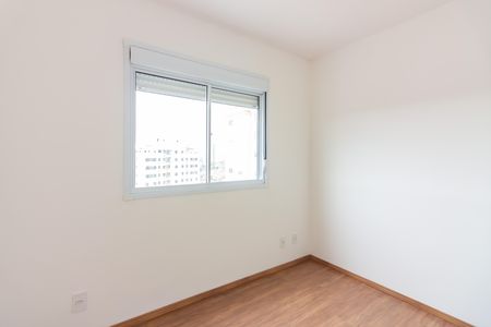 Apartamento para alugar com 48m², 2 quartos e 1 vaga Apartamento para alugar com 48m², 2 quartos e 1 vagaQuarto 1
