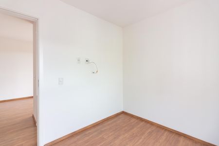 Apartamento para alugar com 48m², 2 quartos e 1 vaga Apartamento para alugar com 48m², 2 quartos e 1 vagaQuarto 1