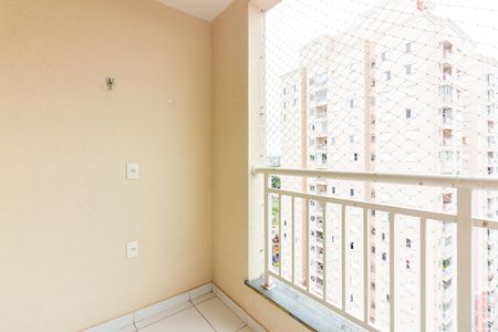 Apartamento para alugar com 48m², 2 quartos e 1 vaga Apartamento para alugar com 48m², 2 quartos e 1 vagaVaranda