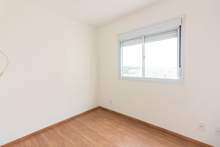 Apartamento para alugar com 48m², 2 quartos e 1 vaga Apartamento para alugar com 48m², 2 quartos e 1 vagaQuarto 1