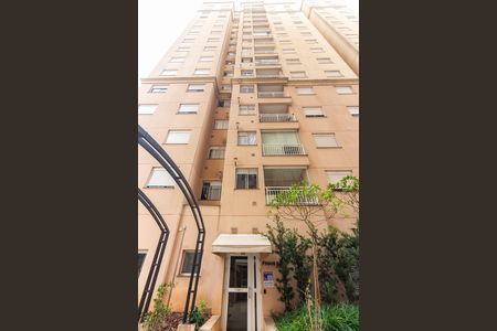 Apartamento para alugar com 48m², 2 quartos e 1 vaga Apartamento para alugar com 48m², 2 quartos e 1 vagaFachada