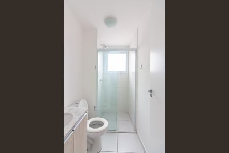 Apartamento para alugar com 48m², 2 quartos e 1 vaga Apartamento para alugar com 48m², 2 quartos e 1 vagaBanheiro