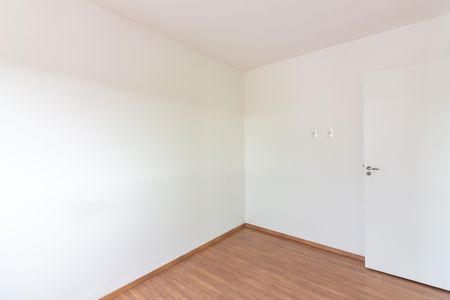 Apartamento para alugar com 48m², 2 quartos e 1 vaga Apartamento para alugar com 48m², 2 quartos e 1 vagaQuarto 2