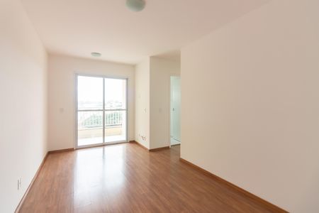 Apartamento para alugar com 48m², 2 quartos e 1 vaga Apartamento para alugar com 48m², 2 quartos e 1 vagaSala