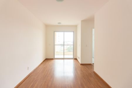 Apartamento para alugar com 48m², 2 quartos e 1 vaga Apartamento para alugar com 48m², 2 quartos e 1 vagaSala