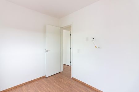 Apartamento para alugar com 48m², 2 quartos e 1 vaga Apartamento para alugar com 48m², 2 quartos e 1 vagaQuarto 1