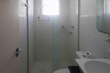 Apartamento para alugar com 44m², 2 quartos e 1 vagaBanheiro