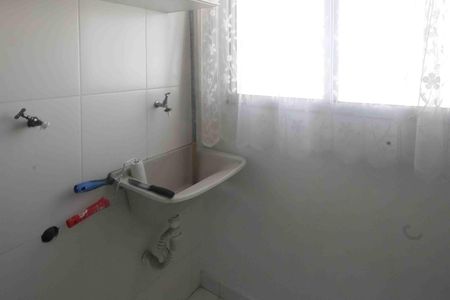 Apartamento para alugar com 44m², 2 quartos e 1 vagaLavanderia
