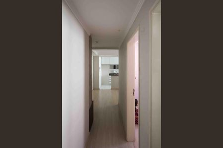 Apartamento para alugar com 44m², 2 quartos e 1 vagaCorredor