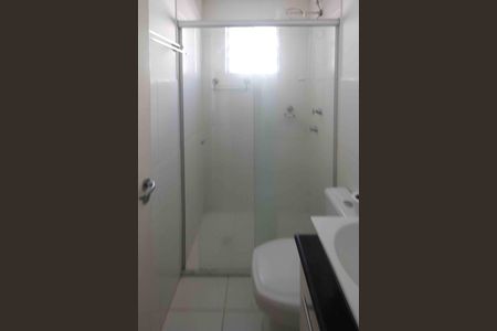 Apartamento para alugar com 44m², 2 quartos e 1 vagaBanheiro