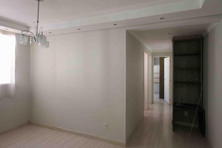 Apartamento para alugar com 44m², 2 quartos e 1 vagaCorredor