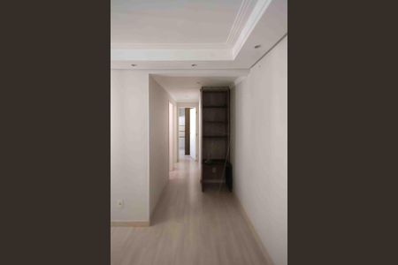 Apartamento para alugar com 44m², 2 quartos e 1 vagaCorredor