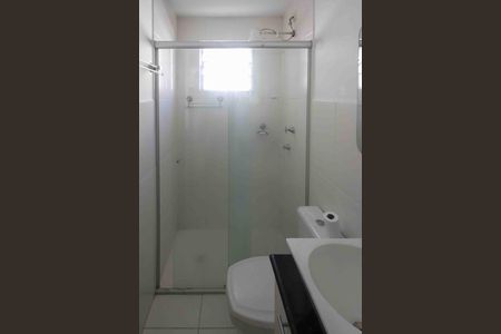 Apartamento para alugar com 44m², 2 quartos e 1 vagaBanheiro