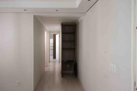 Apartamento para alugar com 44m², 2 quartos e 1 vagaCorredor
