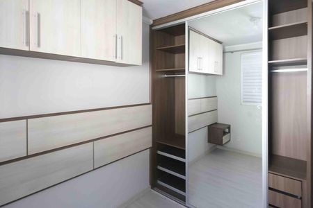 Apartamento para alugar com 44m², 2 quartos e 1 vagaQuarto 2