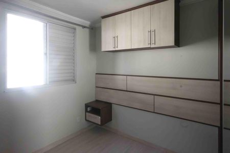 Apartamento para alugar com 44m², 2 quartos e 1 vagaQuarto 2
