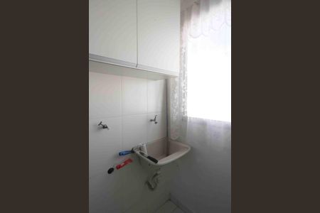 Apartamento para alugar com 44m², 2 quartos e 1 vagaLavanderia