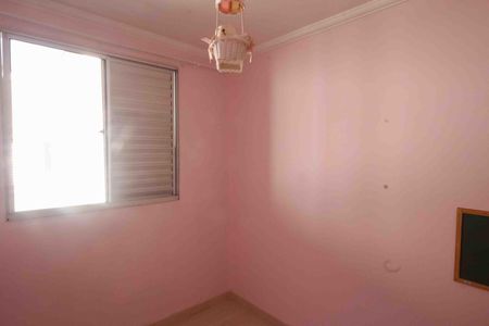 Apartamento para alugar com 44m², 2 quartos e 1 vagaQuarto 1