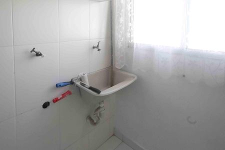 Apartamento para alugar com 44m², 2 quartos e 1 vagaLavanderia