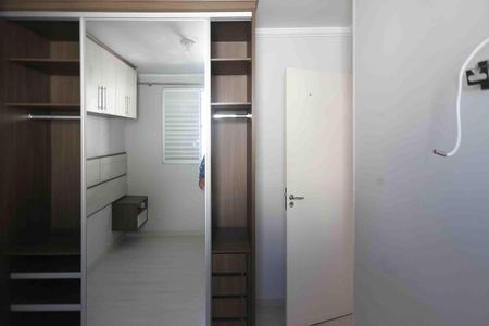 Apartamento para alugar com 44m², 2 quartos e 1 vagaQuarto 2