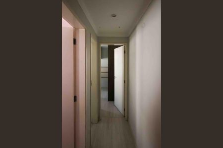 Apartamento para alugar com 44m², 2 quartos e 1 vagaCorredor