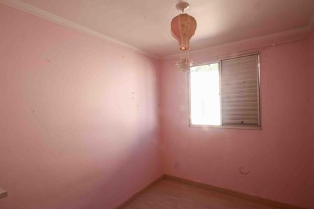 Apartamento para alugar com 44m², 2 quartos e 1 vagaQuarto 1