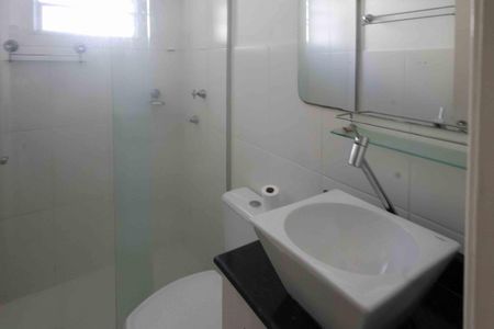Apartamento para alugar com 44m², 2 quartos e 1 vagaBanheiro