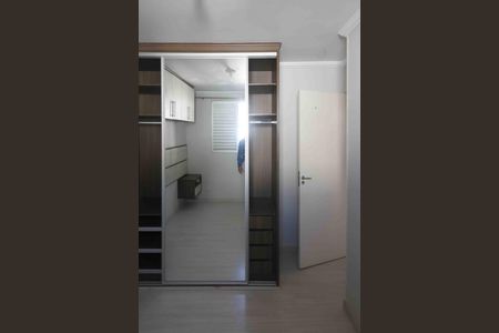 Apartamento para alugar com 44m², 2 quartos e 1 vagaQuarto 2