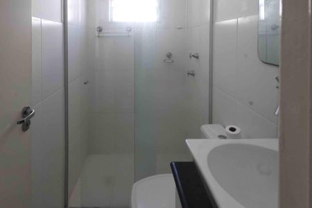 Apartamento para alugar com 44m², 2 quartos e 1 vagaBanheiro