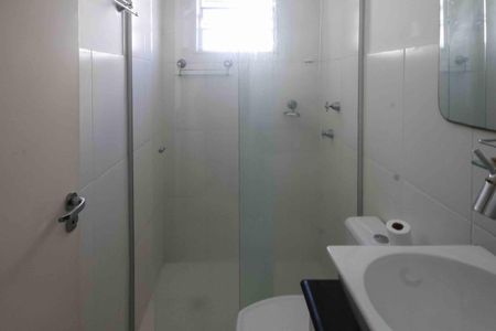 Apartamento para alugar com 44m², 2 quartos e 1 vagaBanheiro