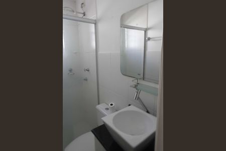 Apartamento para alugar com 44m², 2 quartos e 1 vagaBanheiro
