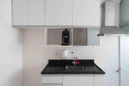 Apartamento para alugar com 44m², 2 quartos e 1 vagaCozinha