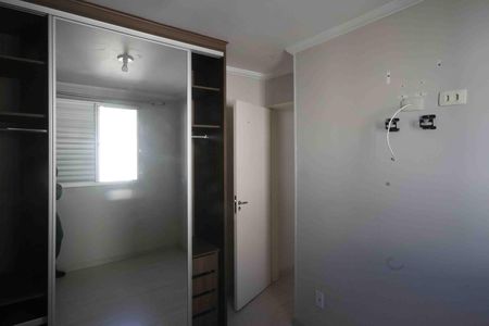 Apartamento para alugar com 44m², 2 quartos e 1 vagaQuarto 2